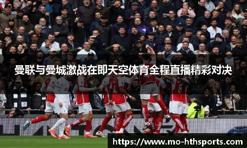 华体会hth登录入口