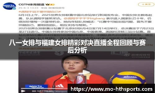 华体会hth体育官网