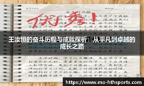华体会hth登录入口